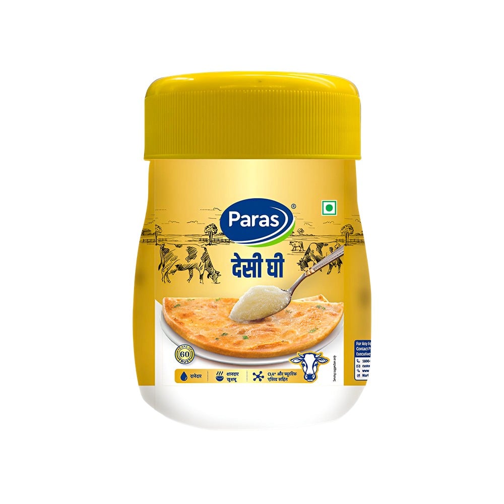 Item